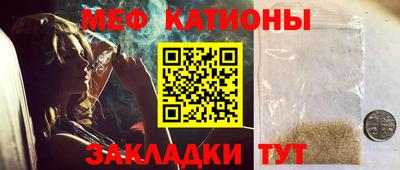mdpv Бугуруслан