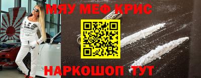 круглые Бузулук