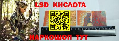круглые Бузулук