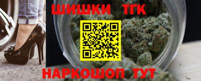 mdpv Бугуруслан