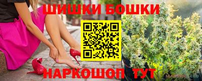 круглые Бузулук