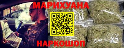 mdpv Бугуруслан