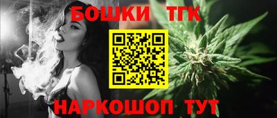 стаф Добрянка