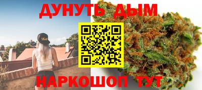 mdpv Бугуруслан