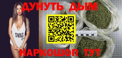 круглые Бузулук