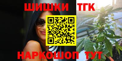 круглые Бузулук
