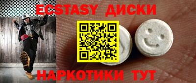 mdpv Бугуруслан