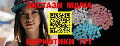 mdpv Бугуруслан
