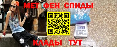 mdpv Бугуруслан