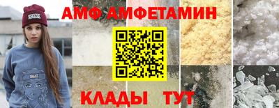 круглые Бузулук
