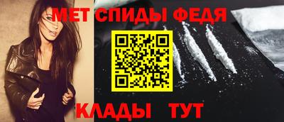 соль ск Дмитров