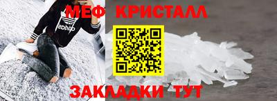 круглые Бузулук